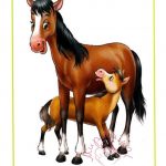 Картинки для детей "Лошадь и жеребенок"